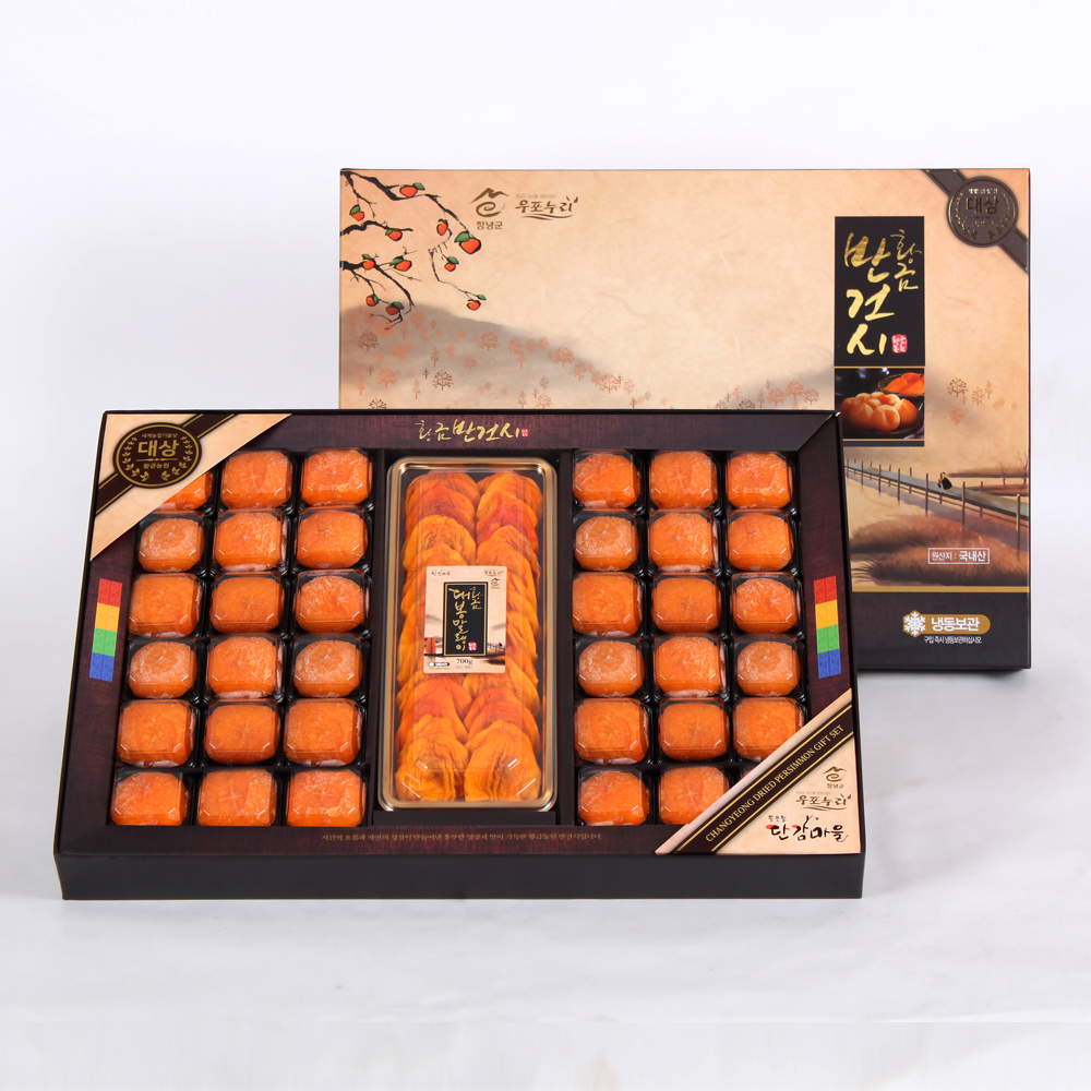 1690878684 thumbnail