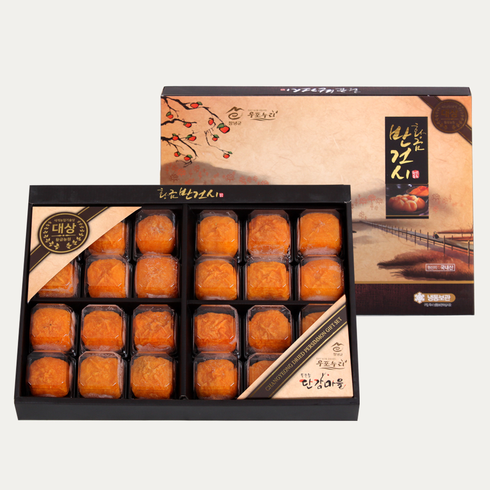 1690878685 thumbnail