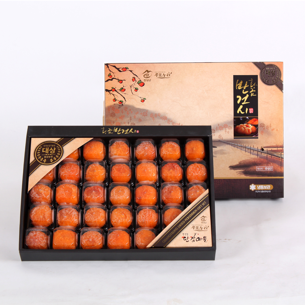 1690878686 thumbnail