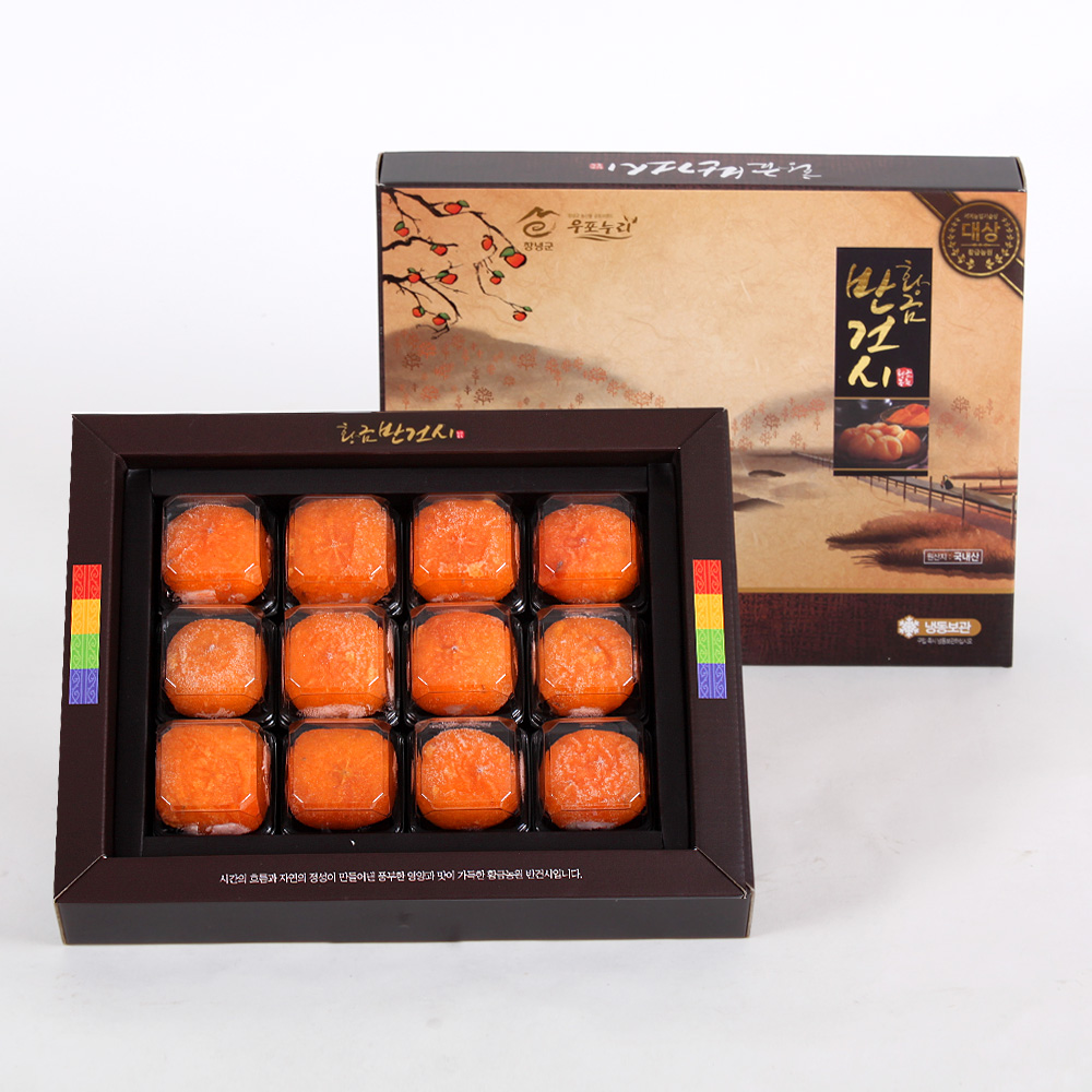 1690878688 thumbnail