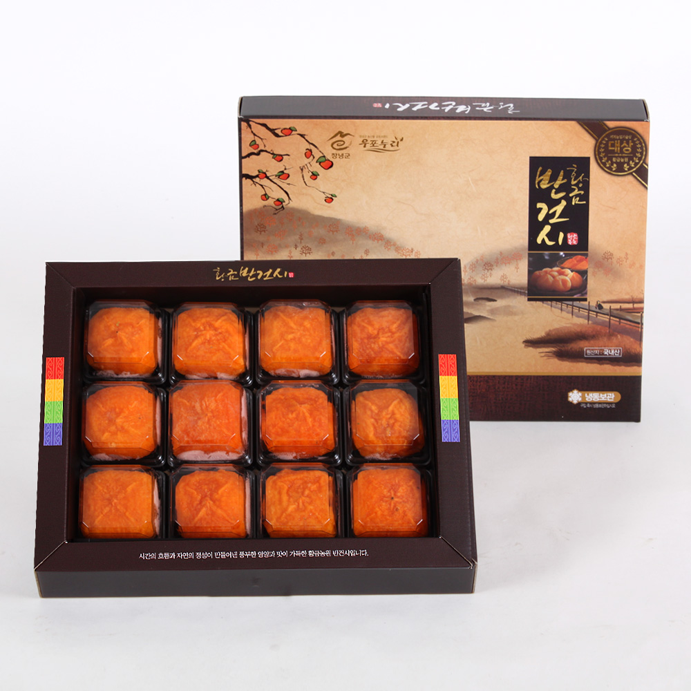 1690878689 thumbnail