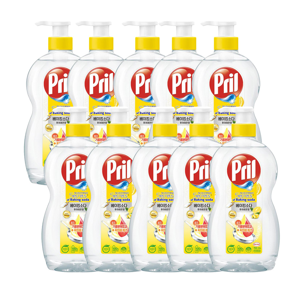 1690878696 thumbnail