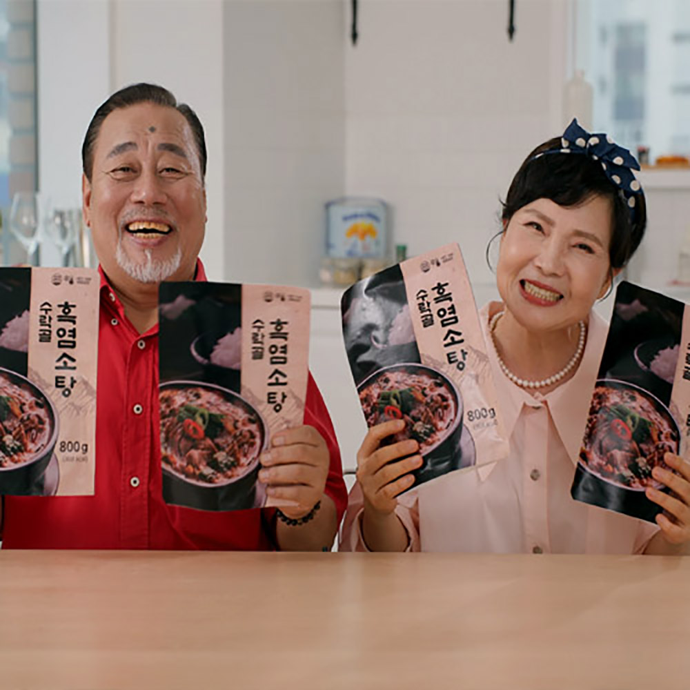 1690878700 thumbnail