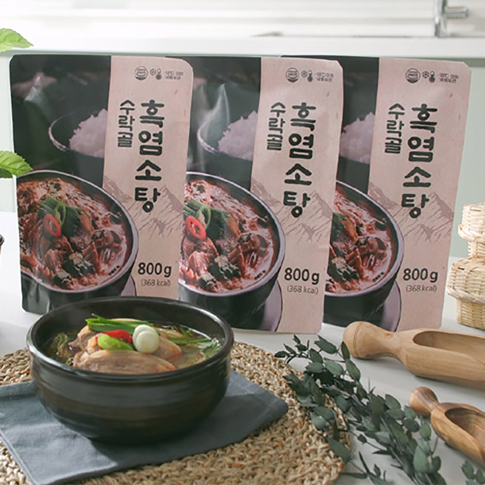 1690878701 thumbnail