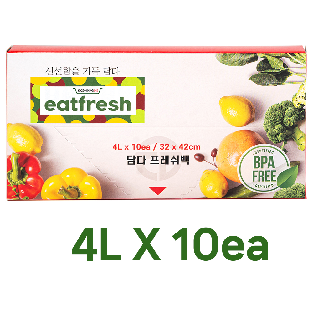 1690941750 thumbnail