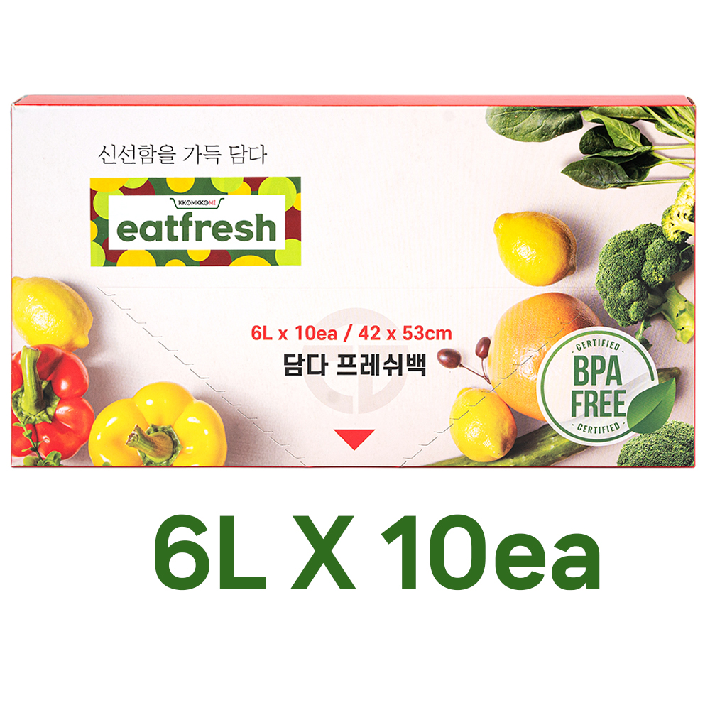 1690941751 thumbnail