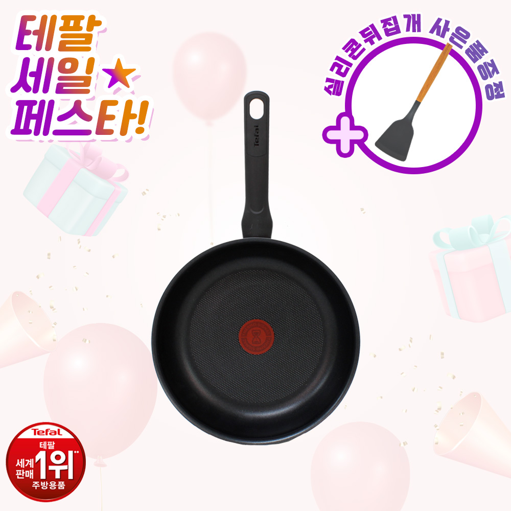 1691029115 thumbnail