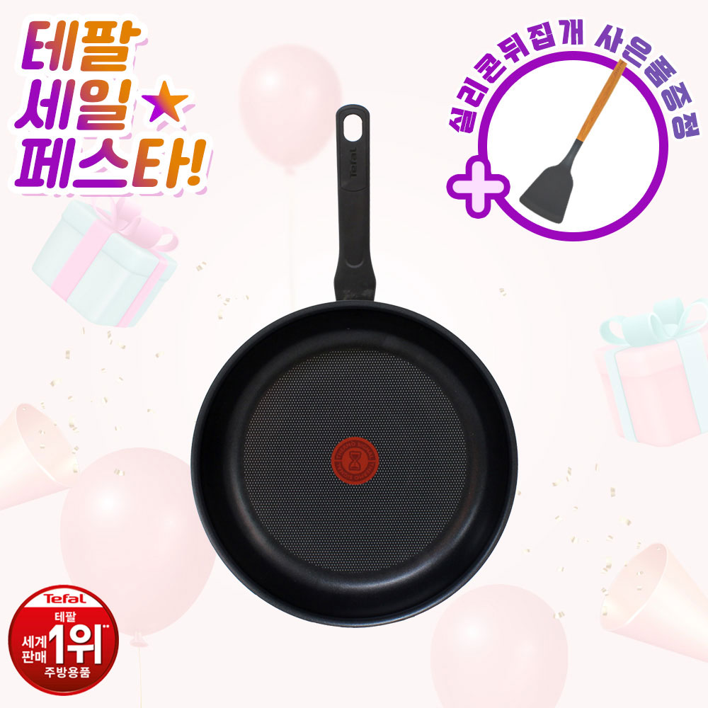 1691029116 thumbnail