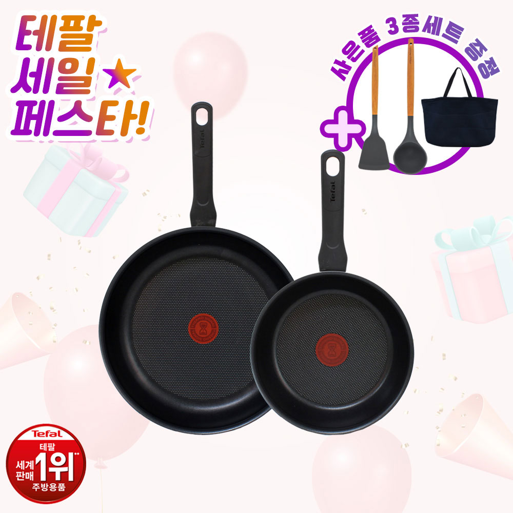 1691029117 thumbnail