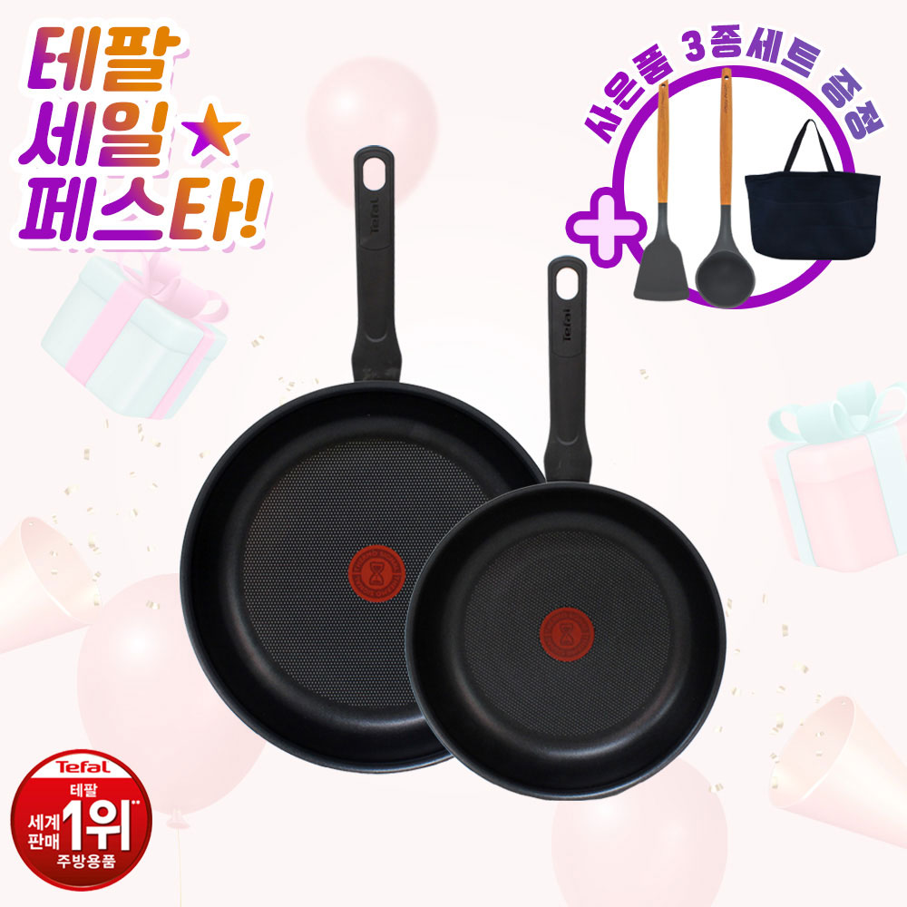 1691029118 thumbnail