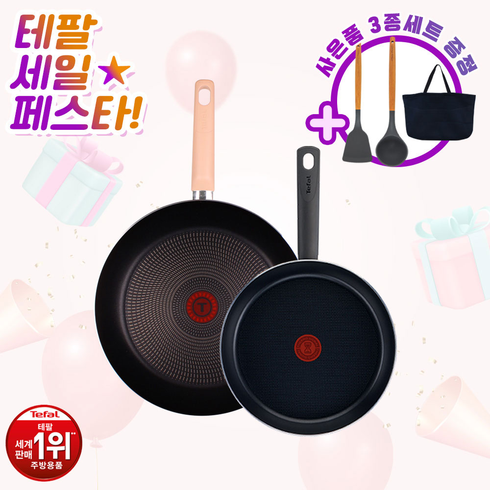 1691029119 thumbnail