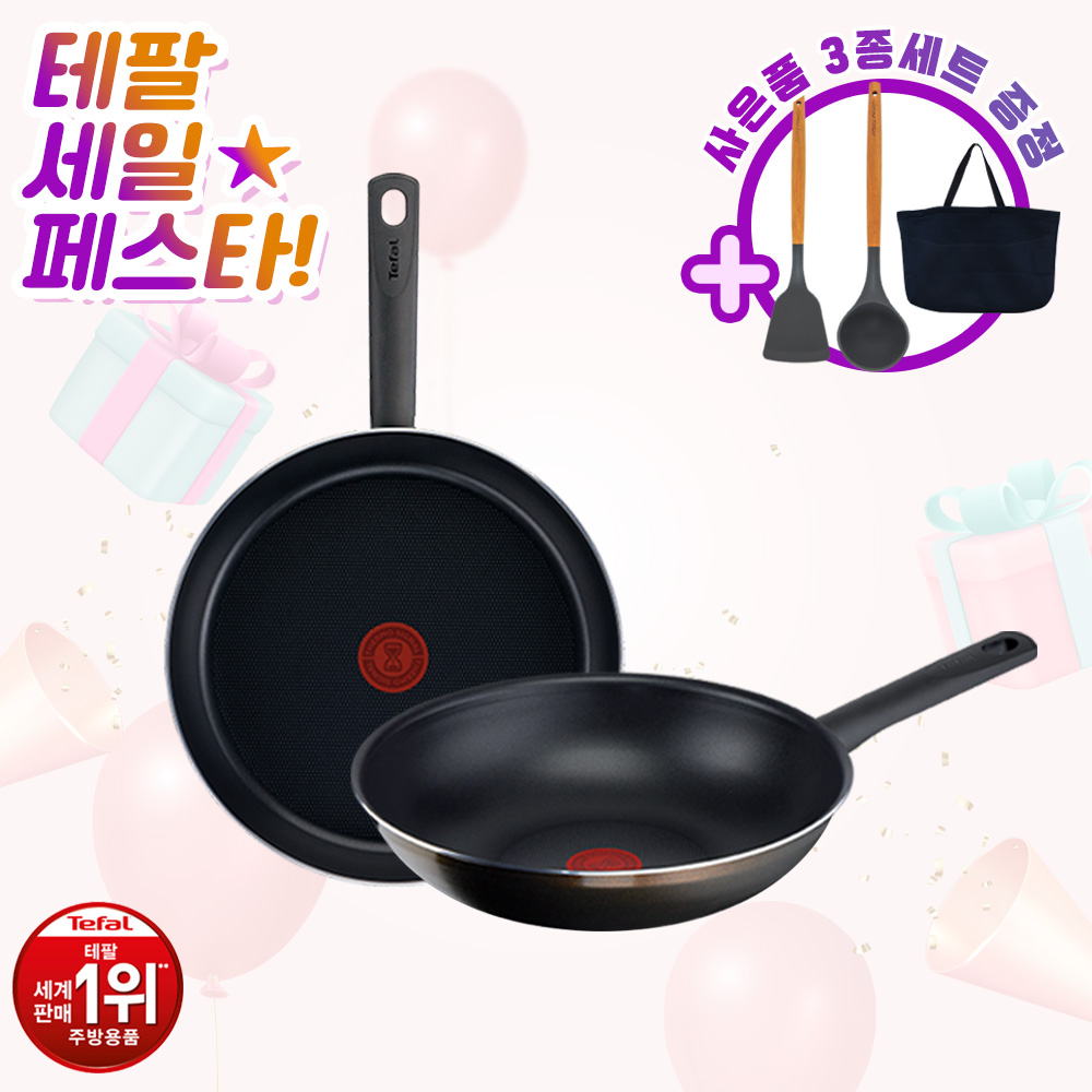 1691029120 thumbnail