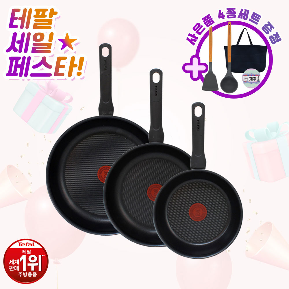 1691029121 thumbnail