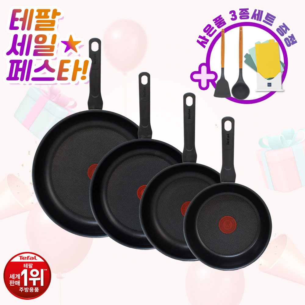 1691029124 thumbnail