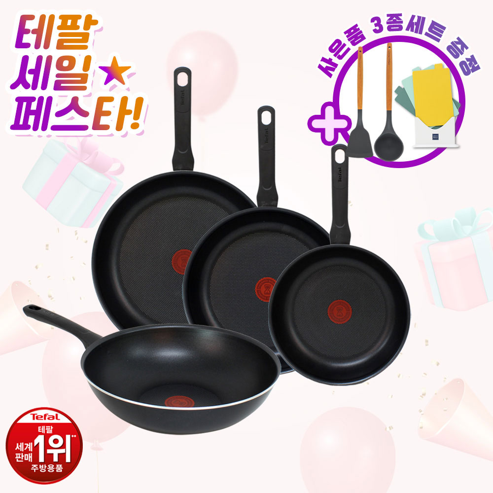 1691029125 thumbnail