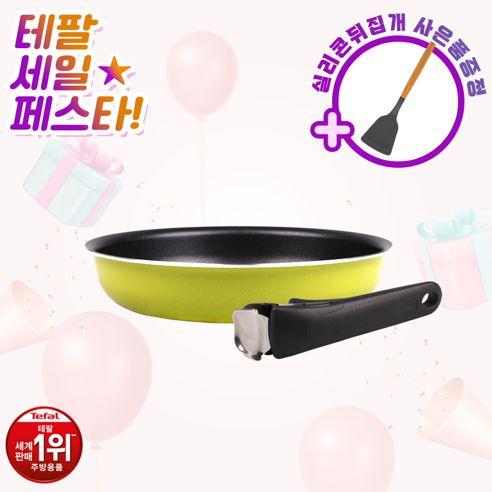 1691029126 thumbnail