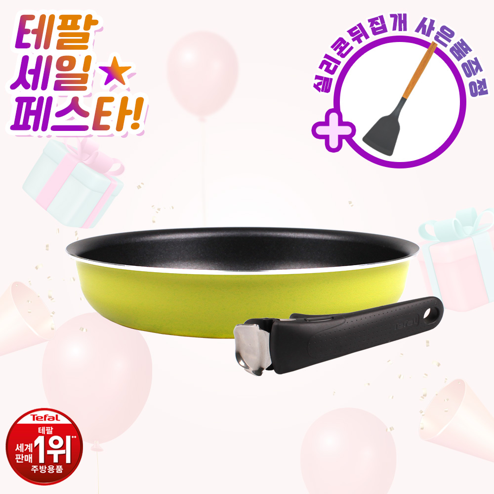 1691029127 thumbnail