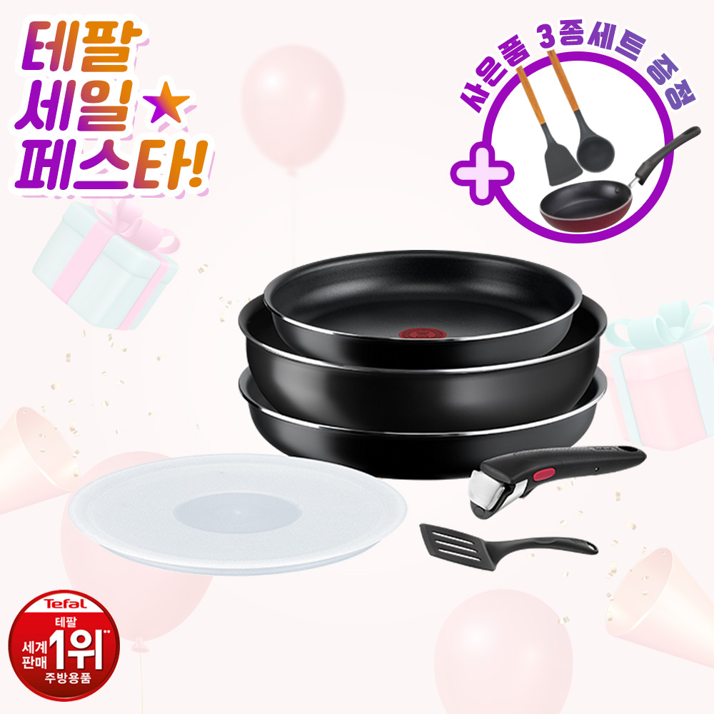 1691029130 thumbnail