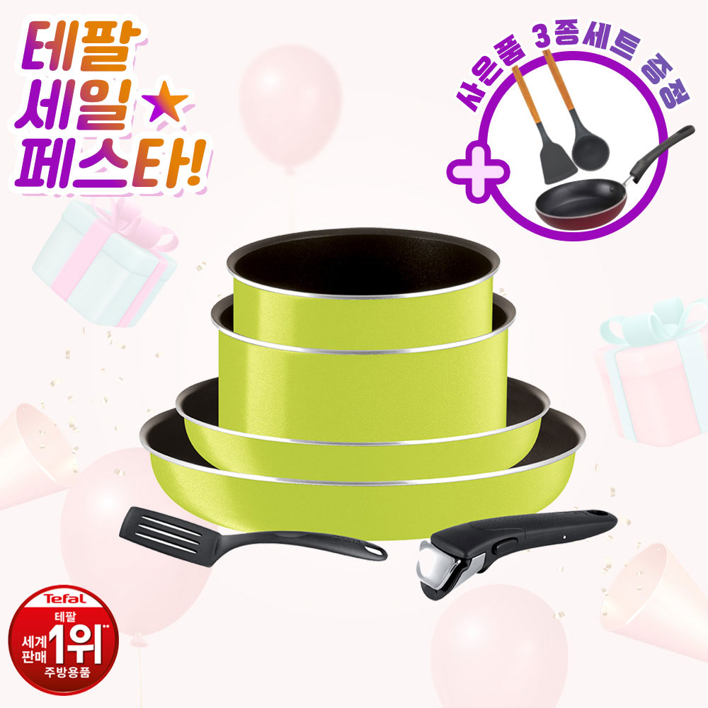 1691029131 thumbnail