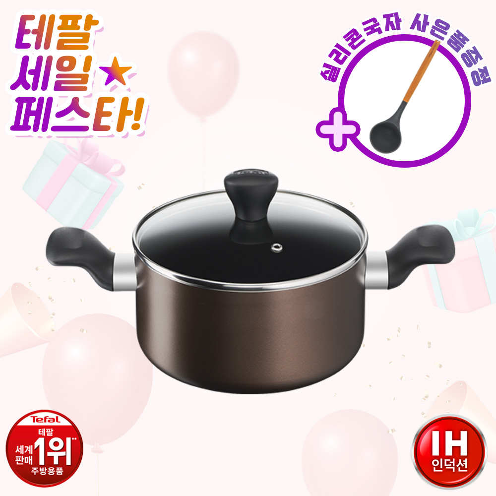 1691029133 thumbnail