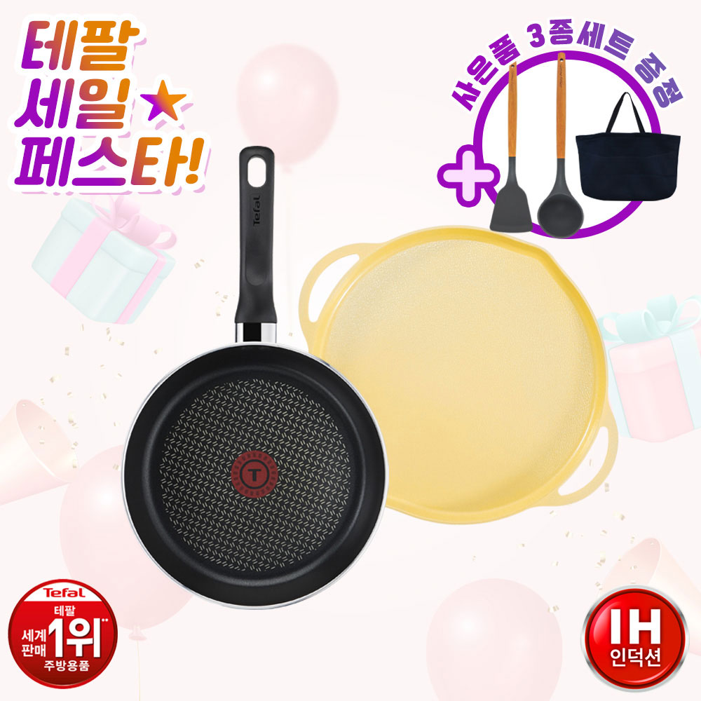 1691029134 thumbnail