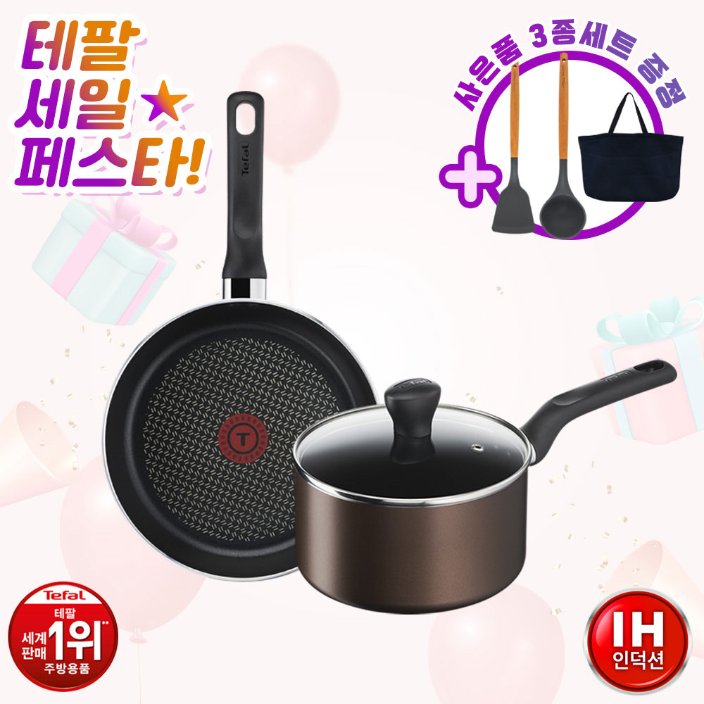 1691029135 thumbnail