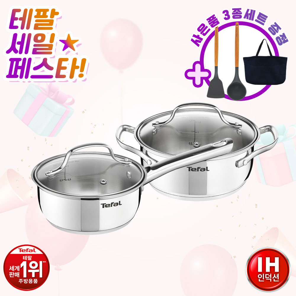 1691029136 thumbnail