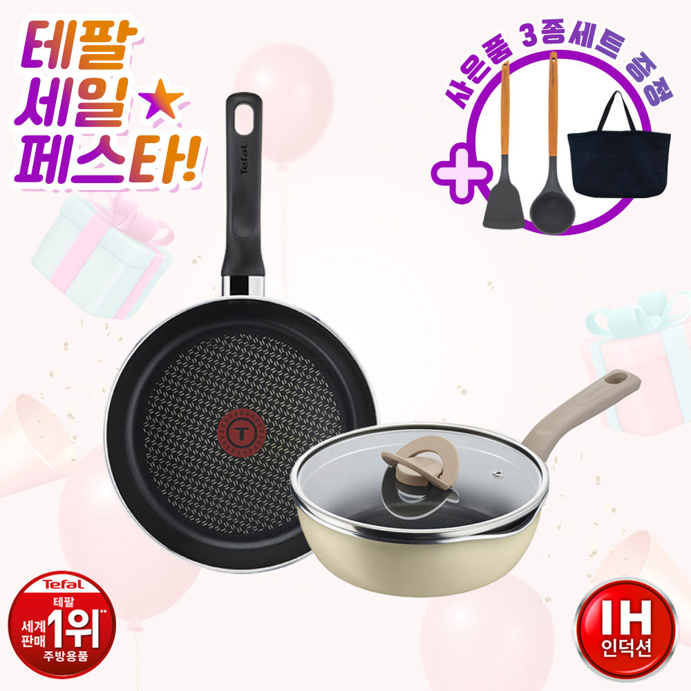 1691029137 thumbnail