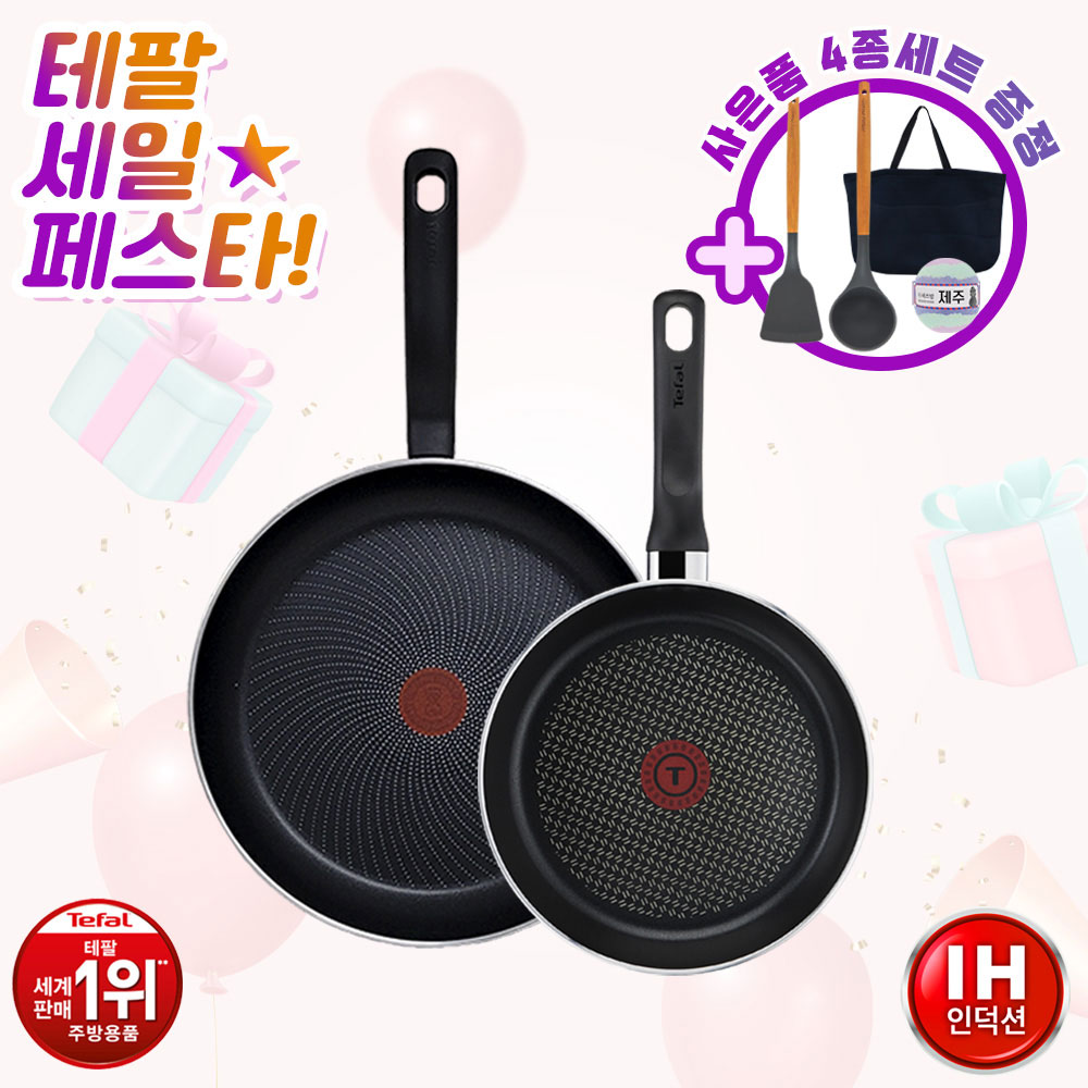 1691029138 thumbnail