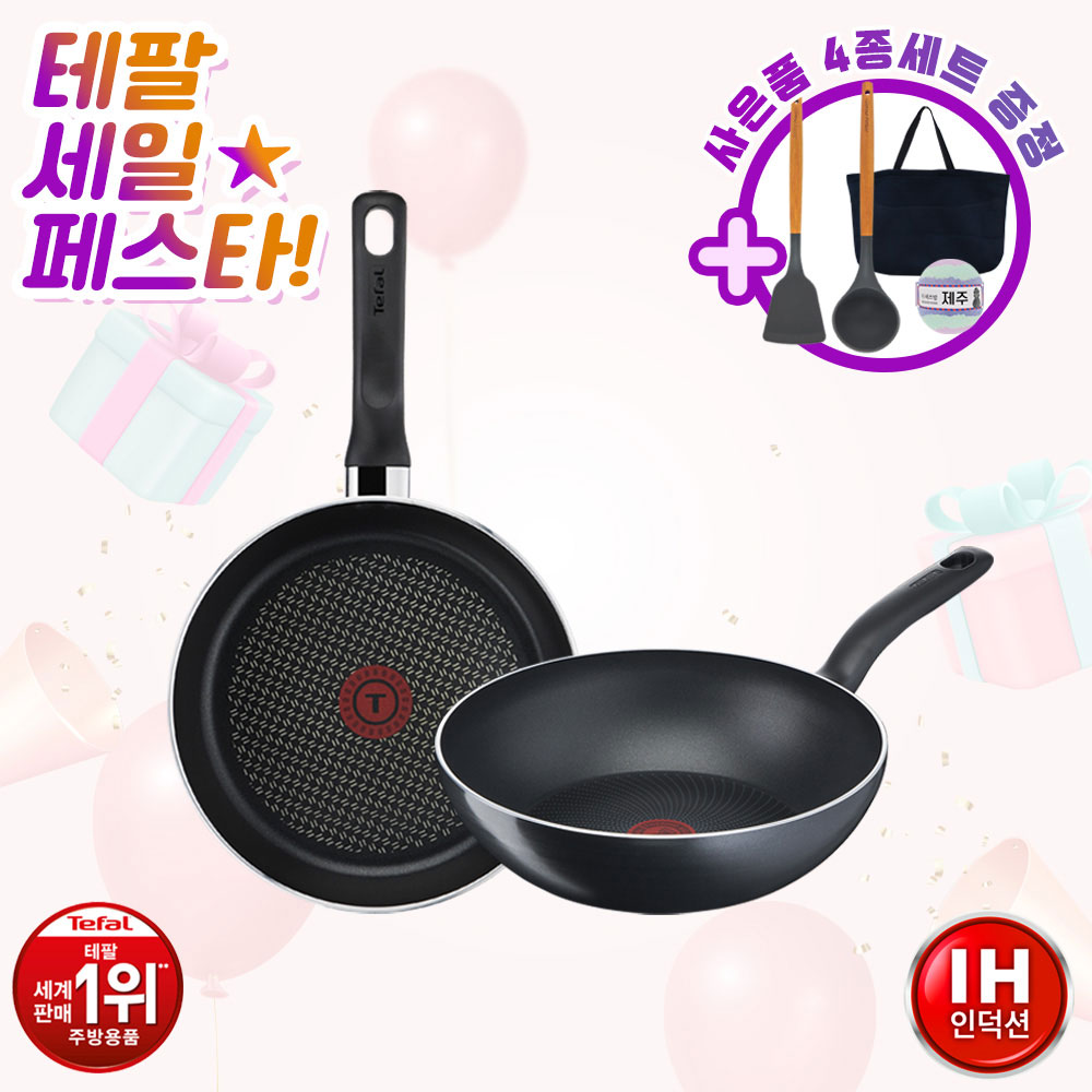 1691029139 thumbnail