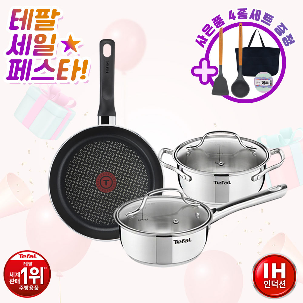 1691029140 thumbnail