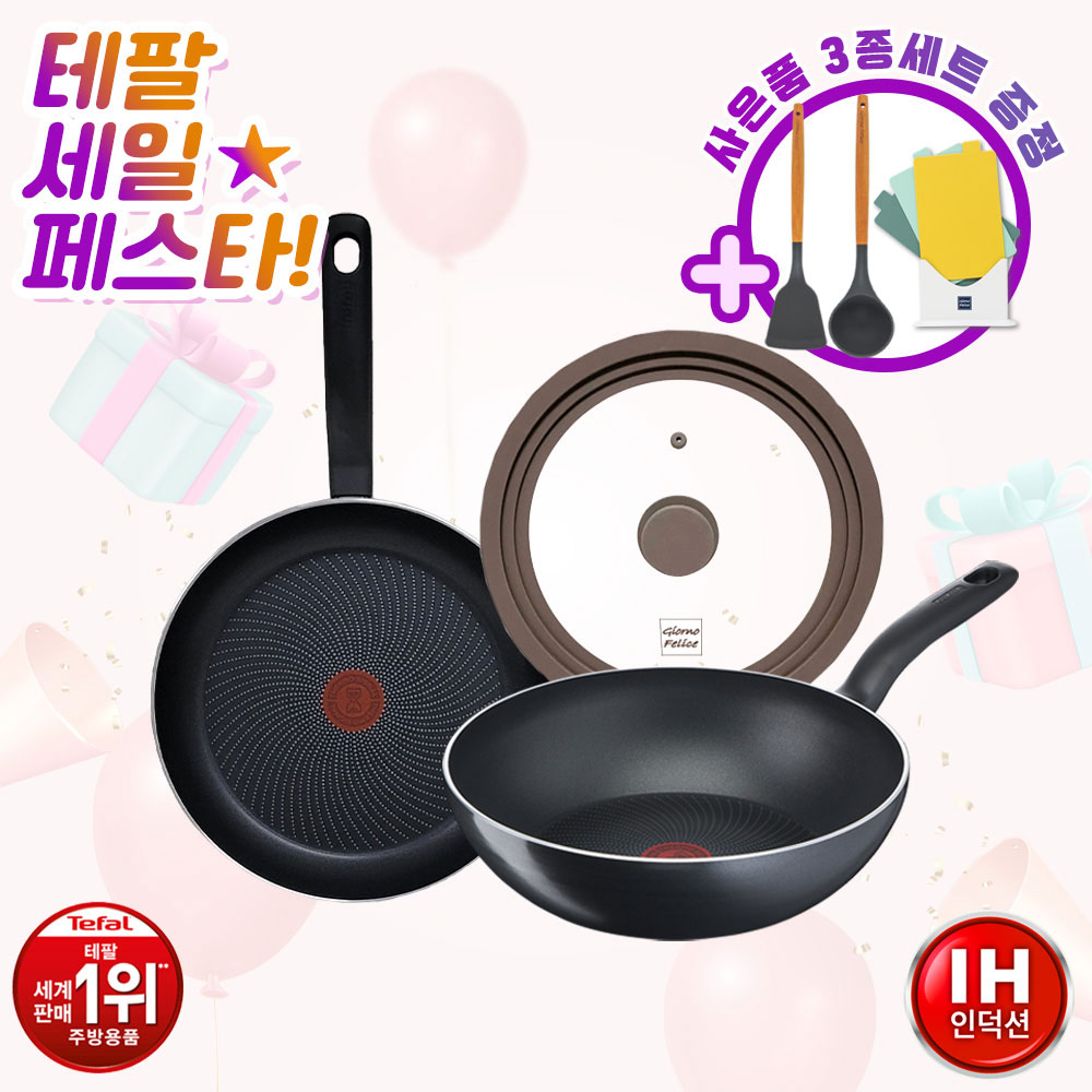 1691029141 thumbnail