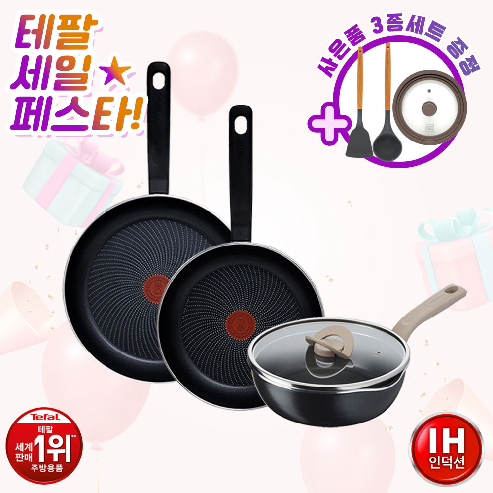 1691029142 thumbnail