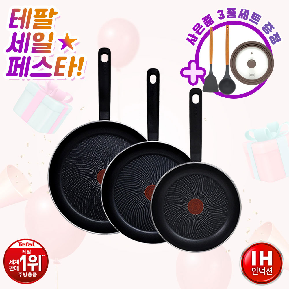 1691029143 thumbnail