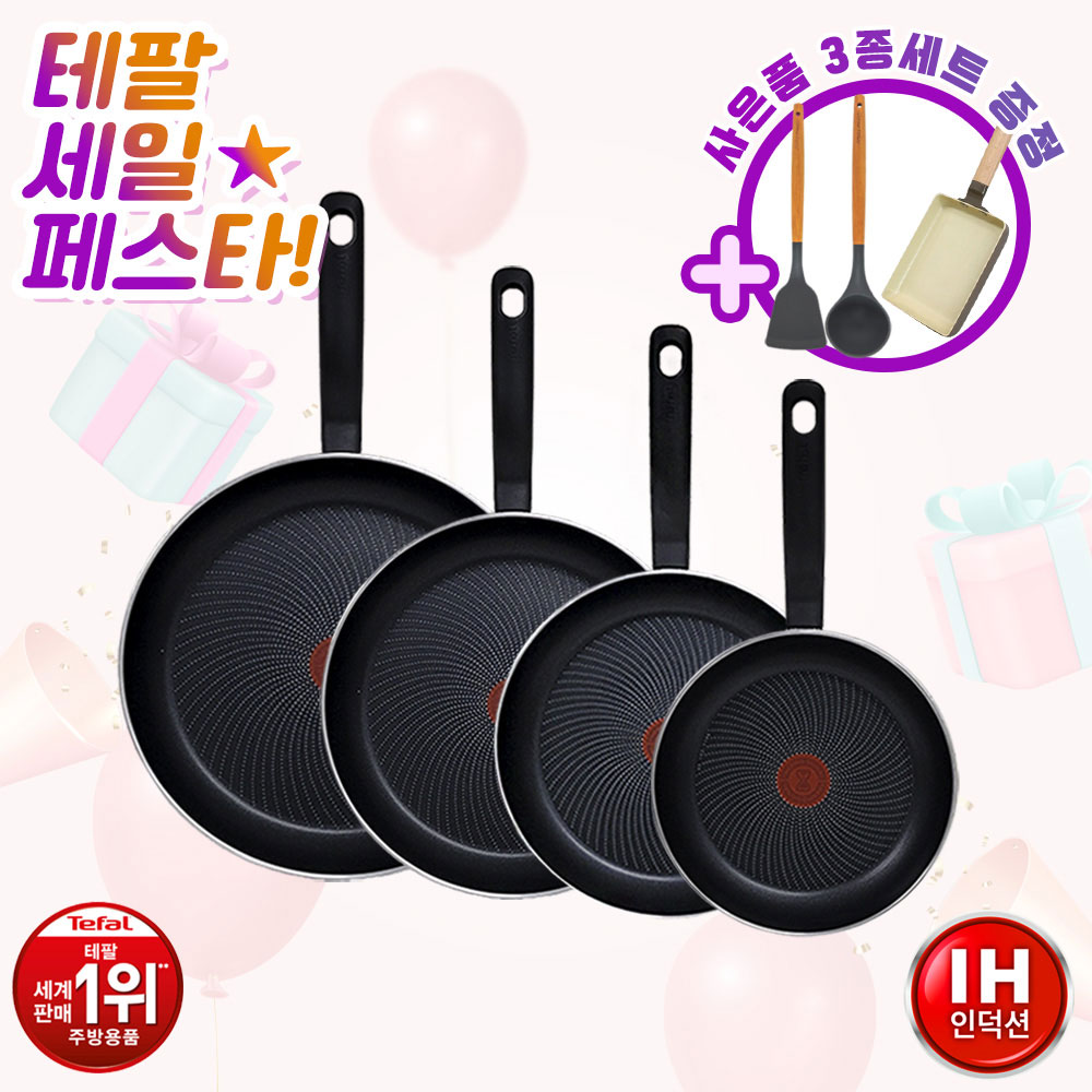 1691029144 thumbnail