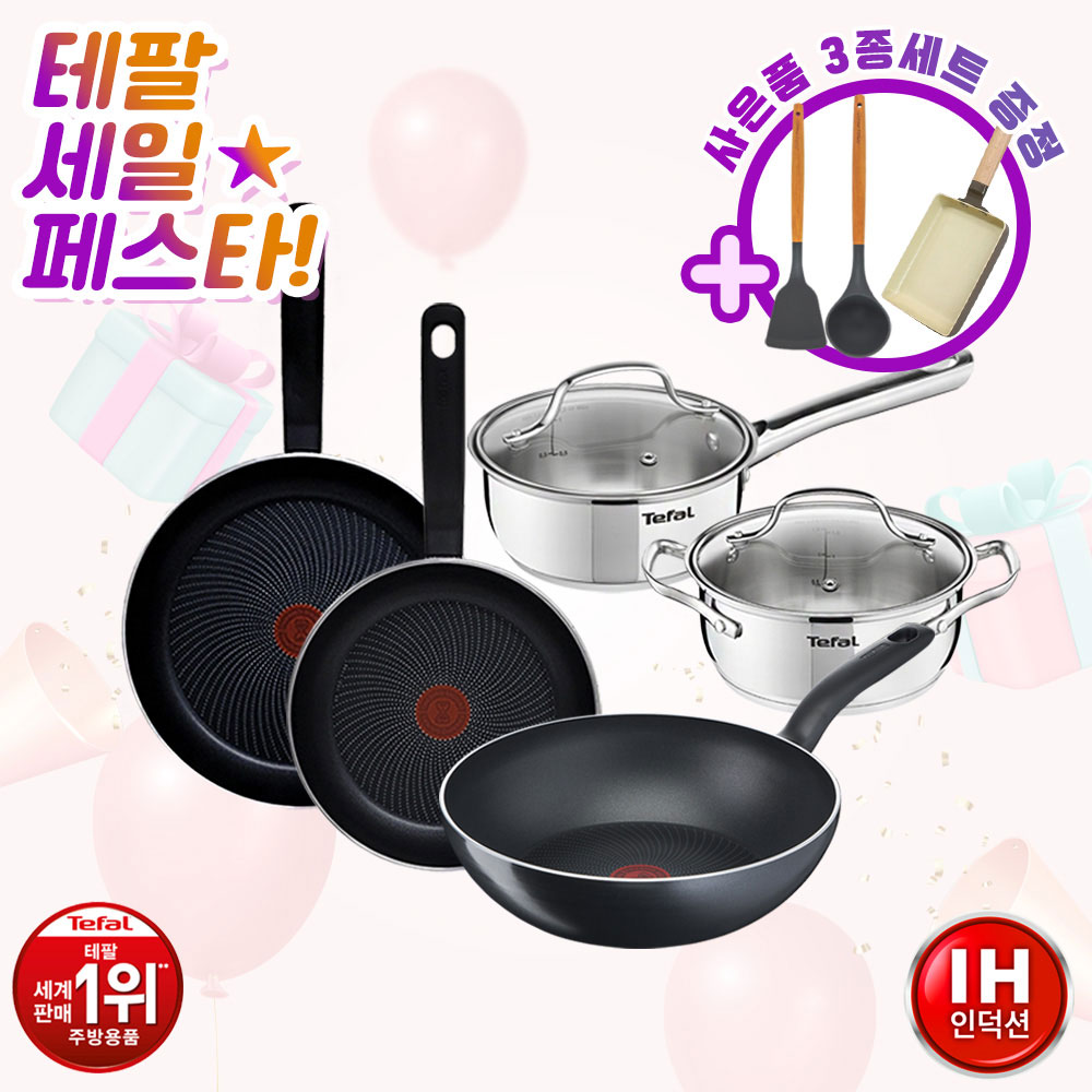 1691029145 thumbnail