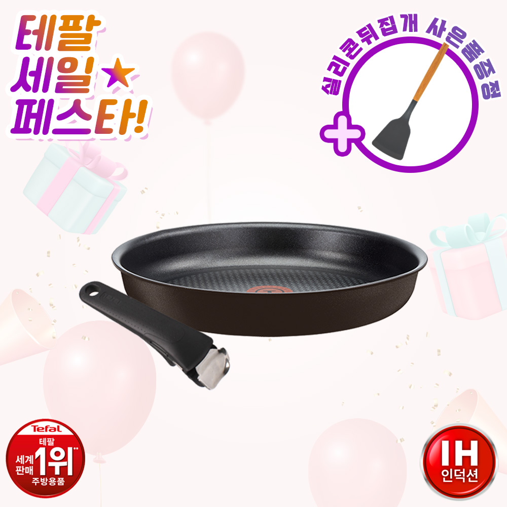 1691029147 thumbnail