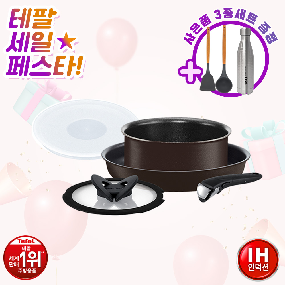 1691029148 thumbnail