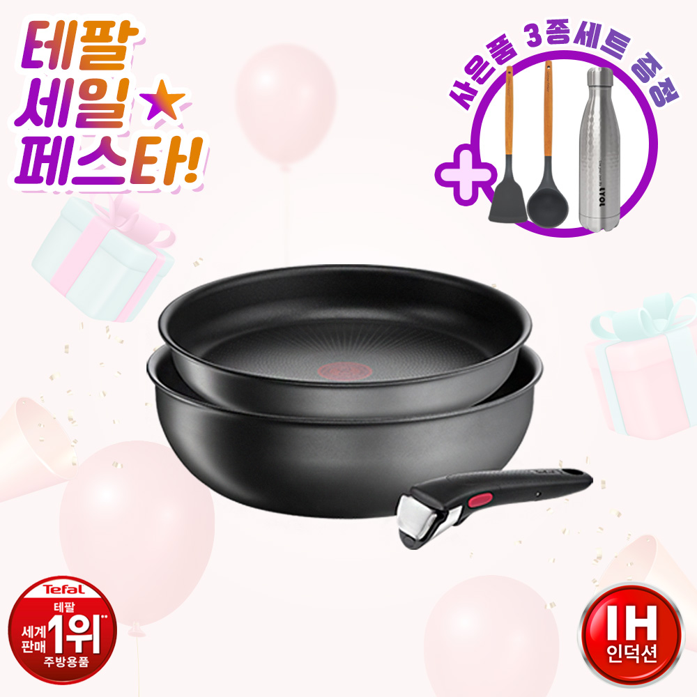 1691029149 thumbnail