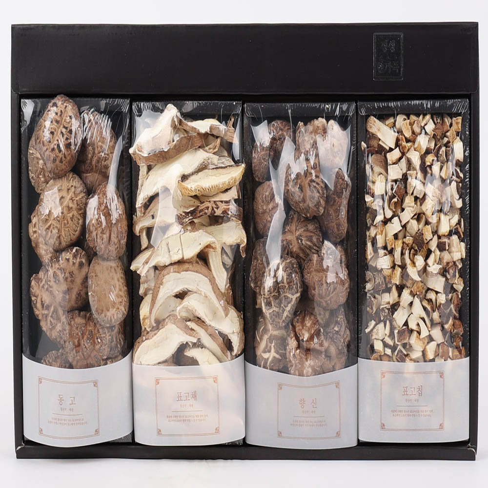 1691029647 thumbnail