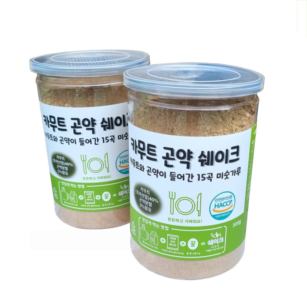 1691121043 thumbnail