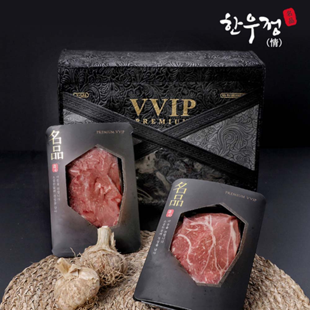 1691121053 thumbnail