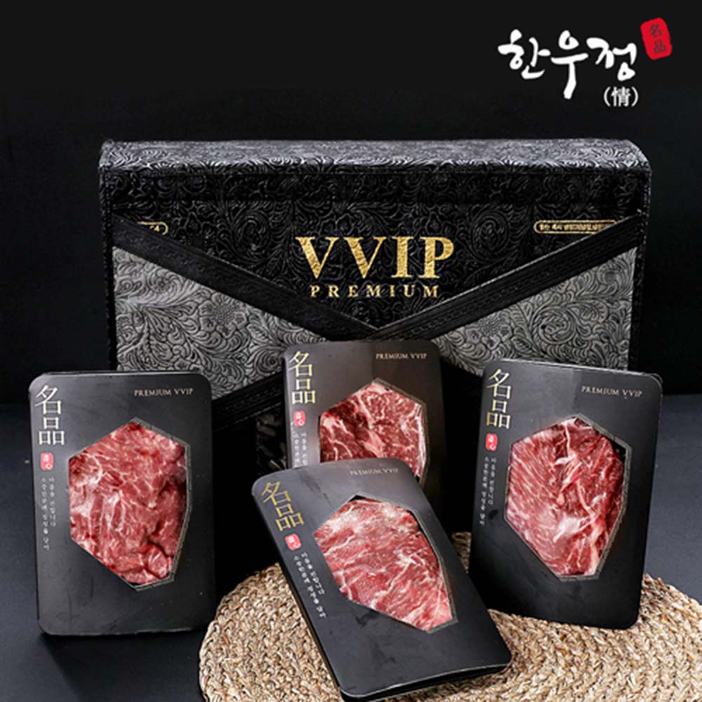 1691121057 thumbnail