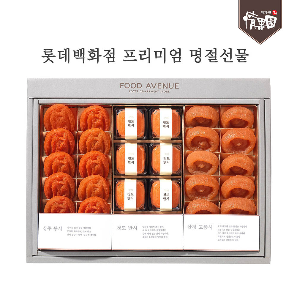 1691137763 thumbnail