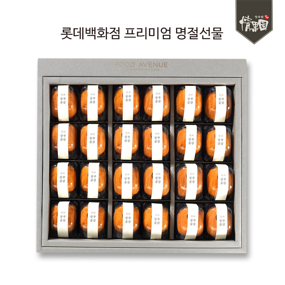 1691137765 thumbnail