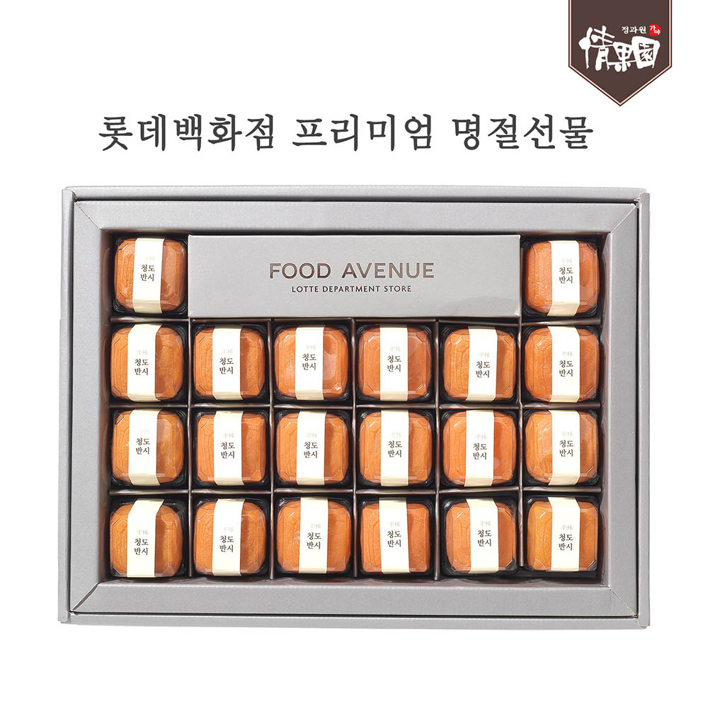 1691137766 thumbnail