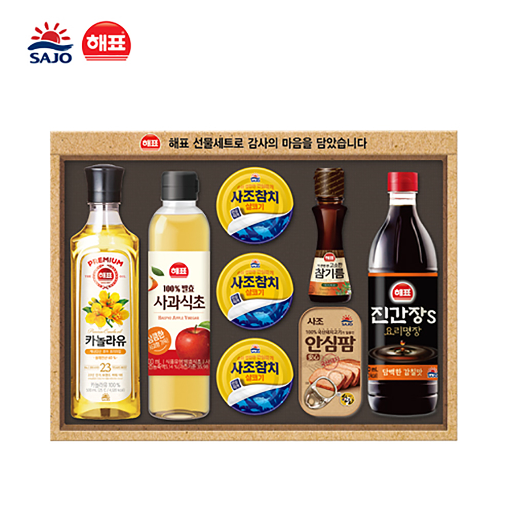 1691137783 thumbnail