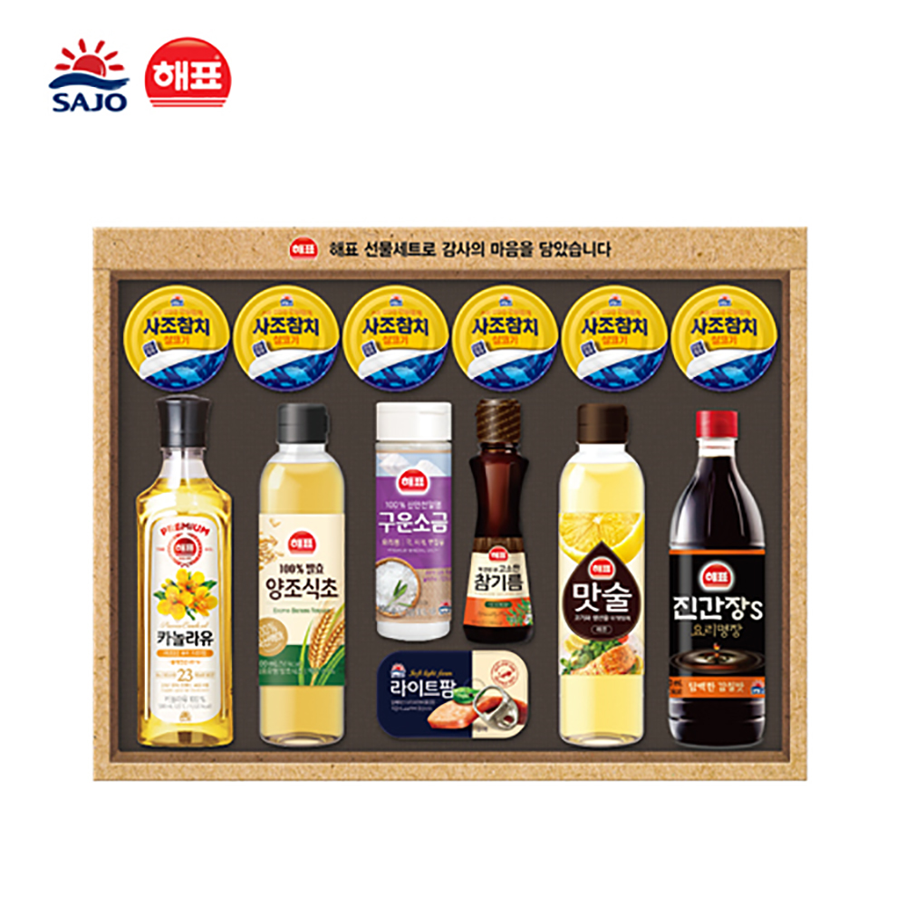 1691137785 thumbnail