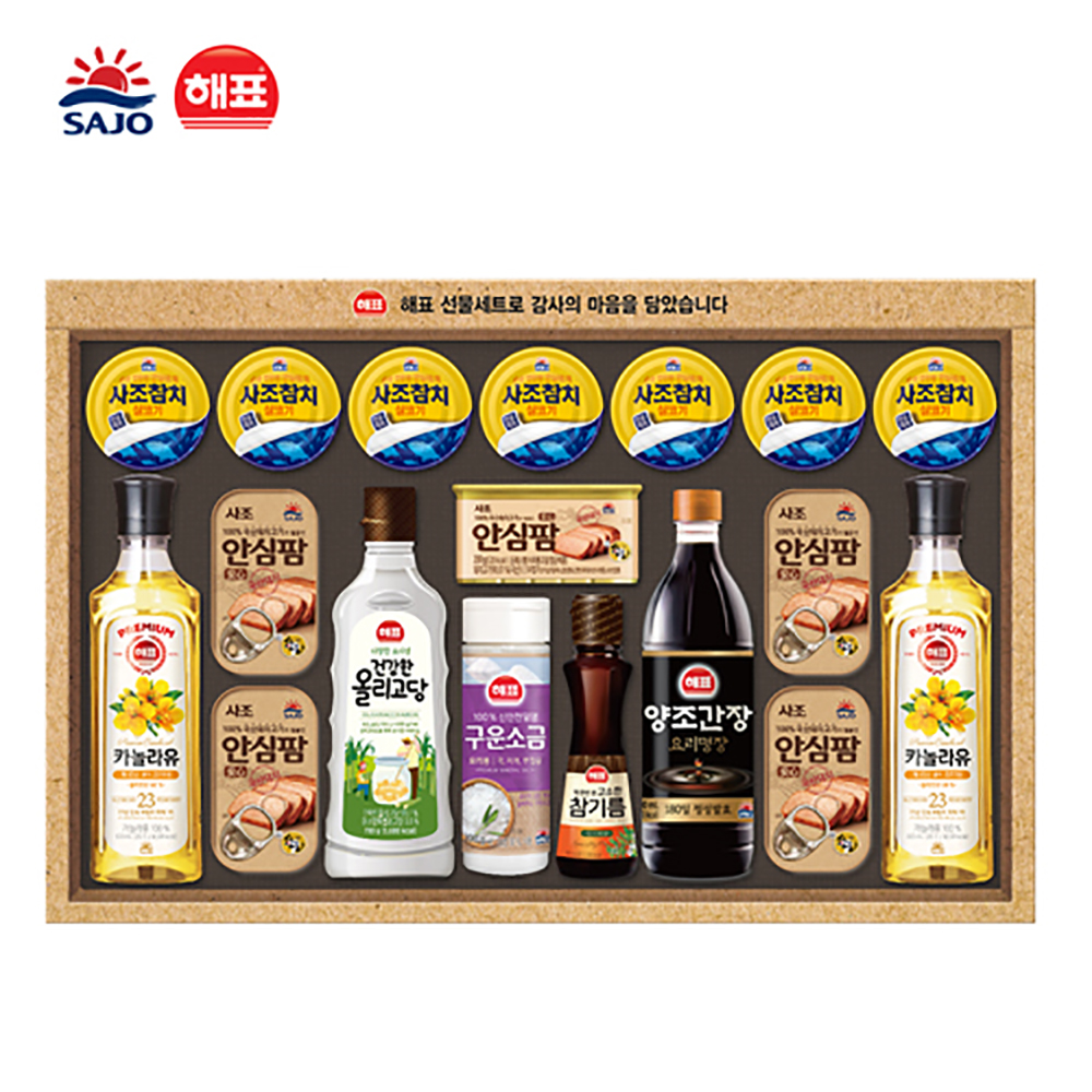 1691137786 thumbnail