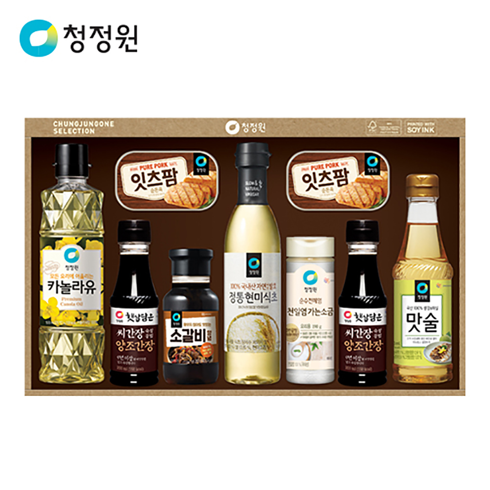 1691137787 thumbnail